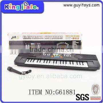 Kid's Electronic Keyboard With Microphone Toys photo-3