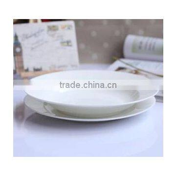 Porcelain Soup Plate photo-2