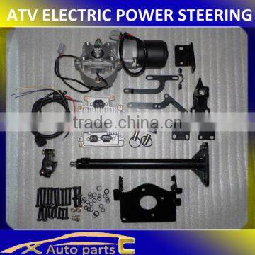 Electrical power steering for hot sale 100% waterproof complete set ATV/UTV EPS unit