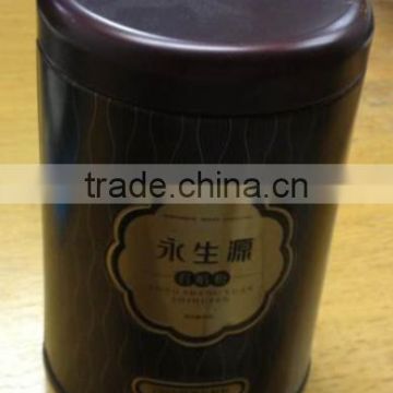 Air-Tight Tea Can with Full Embossing on Body