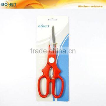 S53003 CE Qualified 8" Meat Cutting Stainless Kitchen Scissor