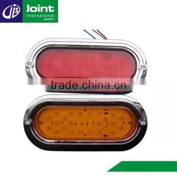 2015Red Yellow Led Trailer Lights China Truck Stop/Tail/Turn Direction Indicator Lighting