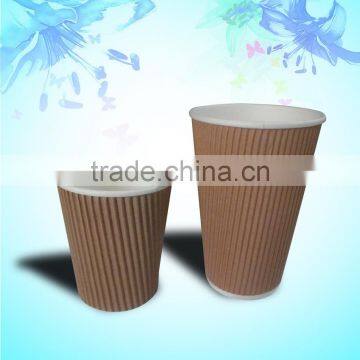 8oz Ripple Cups