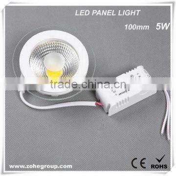 LED Down Light Cutout 75mm Glass