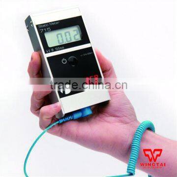 UK FRASER Static Meter 715 For Plastic,Packing Industry