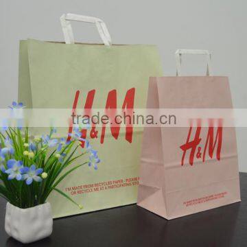 flexo printing white kraft bag-Flat handle,H&M