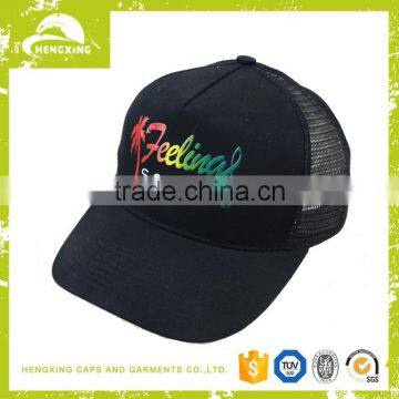 black printing long brim baseball cap outdoor sport cap