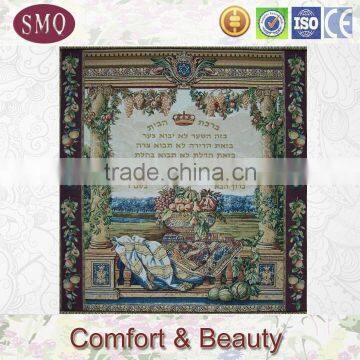 Manufacturer Chinese French Tapestry Wall Hangings Wholesale photo-6