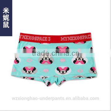 Large supply Cute and fashionable lady underwear