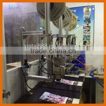 Elastic Staple Machine/variable Needle System/Adjustable Needle Distance Machine photo-2