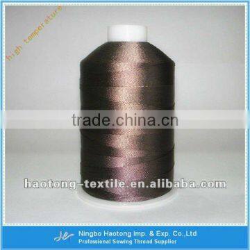 China High Temperature Yarn Of High Tenacity Polyester Filament