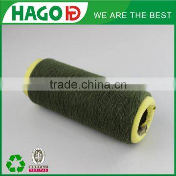 China Recycled Blended Carpet Weaving/knitting Yarn Wholesale photo-3