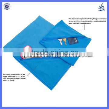 Convenient carry quick-dry microfiber zipper pocket suede towel