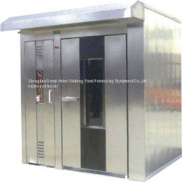 Saiheng Bakery Equipment Hot Air Rotary Oven for Biscuit,Wafer,Cookies,Bread,Cake