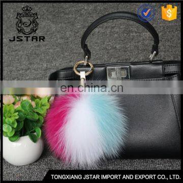 Professional Design Keychain 3colors Fur Pom Poms Ball Keychian