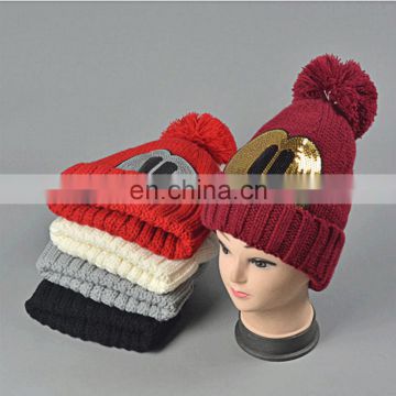 Factory Price Free Size Elastic Lovely Women Warm Knitted Cap With Ball Top Red