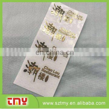 Best Price Metal Sticker Customized Logo Metal Sticker Gold Metal Sticker photo-2