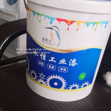 China waterborne industrial lacquer manufacturer  Waterborne industrial lacquer factory Blue Kingfisher water-based industrial paint price