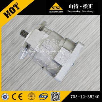 WA500-1 WA500-3 gear pump 705-12-38010(Email:bj-012@stszcm.com)