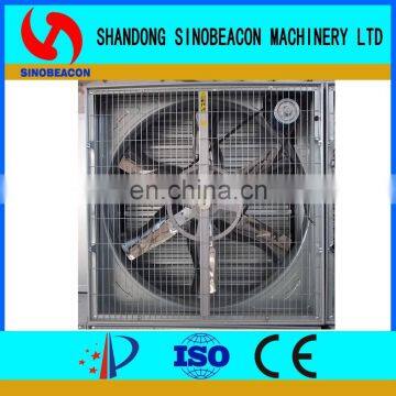 HL1000 Greenhouse Cooling System With Pad And Fan photo-3