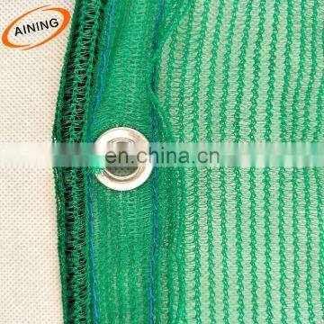 anti-dust HDPE sun shade net/anti noise net/green mesh plastic construction net