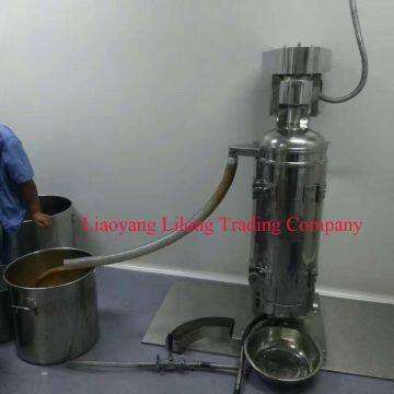 Oil Clarification Tubular Centrifuge