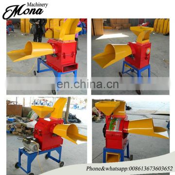 High efficiency small professional corn stalk chopper