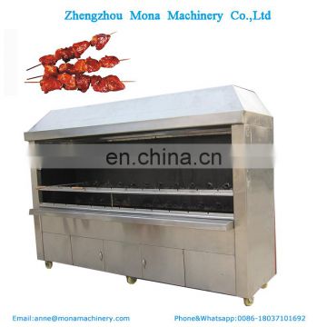 Rotary barbecue grill machine/pig roaster /automatic rotating barbecue machine