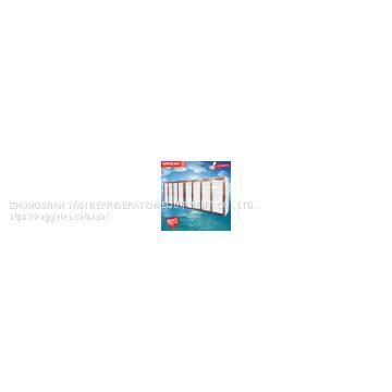 Refrigerated Display Cabinets Air-cooled Yakq Convenience Store Beverage Cabinets Milk Fresh-keeping Cabinets Vertical Commercial Supermarket Freezer