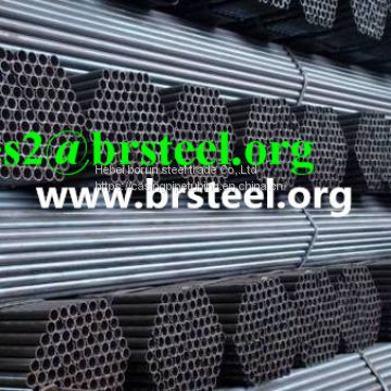 hot dip galvanized steel pipe