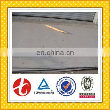 AISI 317l Stainless Steel Sheet Price photo-6