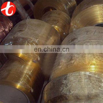 UNS C27200 brass coil