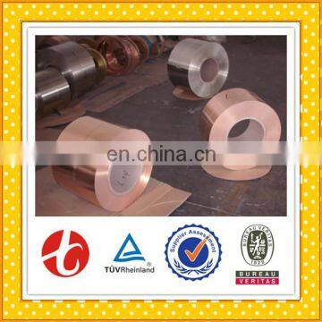 Pure Copper Sheets/Copper Coils TU1 photo-4