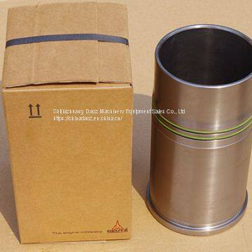 DEUTZ Air Cooling/Water-cooling Cylinder Liner