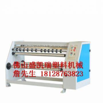 Dividing and Cutting Machine，Tape Cutting Machine photo-4