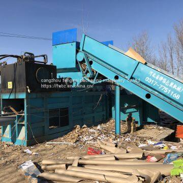 Automatic Waste Paper Baler photo-3