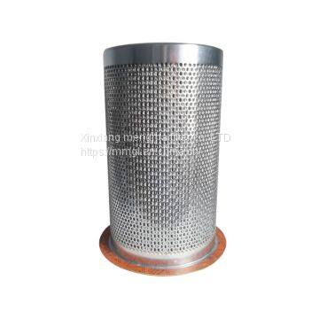 Mengma Supply Ingersoll Rand Oil Separator 54509427 for Ingersoll Rand Compressor Parts