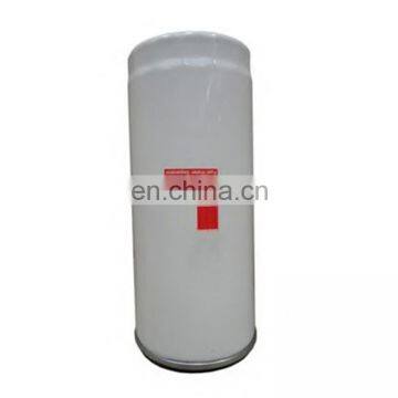 High Quality Fuel Filter 2113831