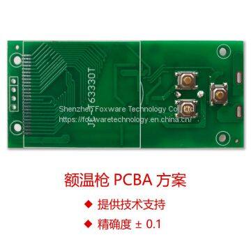 Non Contact IR Forehead Thermometer PCBA Solution photo-2