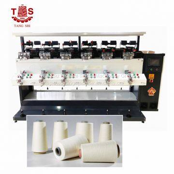 High speed Cotton yarn rewinding machine for knitting factory using