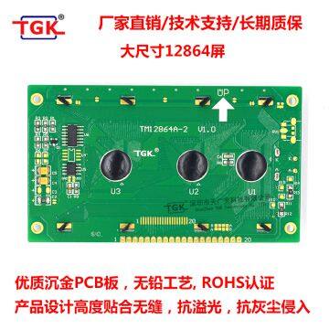 128X64 Lcd Display TM12864A-2 Big Size Big VA 113x65mm Size Stn Lcd 12864 Character Screen Module Lcd 20X4 Display Screen 2004 Lcd Module photo-3