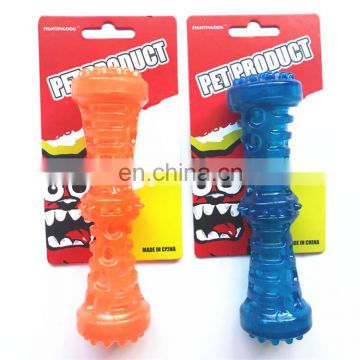 Hot selling strong tpr squeak pet chew toy molar pet toys tpr