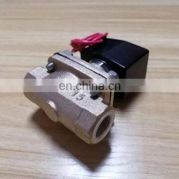 Brass Ball Water Solenoid Valve DC24V ADK11-15A photo-5