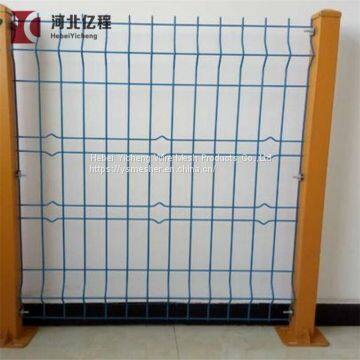 Bilateral Wire Fence Vinyl Fence(professional Factory) and Low Price photo-3
