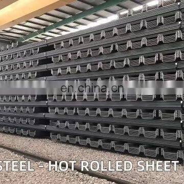 Suppliers of GU21N GU22N GU23N GU27N type 2 size larssen steel sheet pile