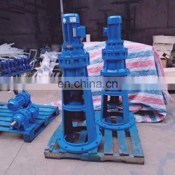 high quality chemical and industrial agitator liquid mixer