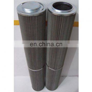 gas turbine Hydraulic Oil Filter WR8900FOM26H