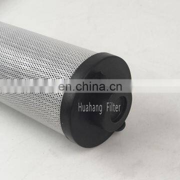 High Quality Hydraulic Oil Filter Used for Cooking Oil Filter Machine photo-3