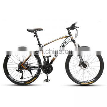 Wholesale 26 inch 21 speed downhill mountain cycle bicycle