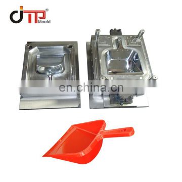 PP material cleaning tools plastic injection dustpan mould